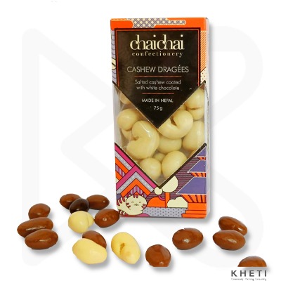 Cashew Dragees (White) 75gms
